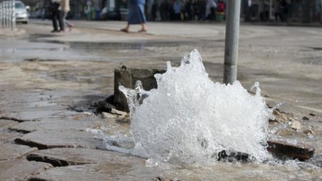 Временно спират водата в някои части на столицата