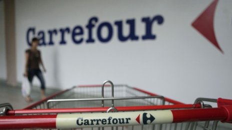 Carrefour продава дела си в смесеното дружество в Гърция	