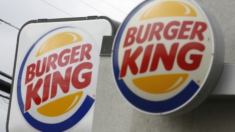 Burger King се настанява в Китай