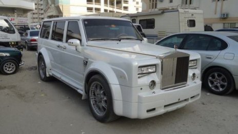 Арабин си направи Rolls-Royce SUV 