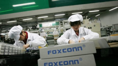 Имало и по-зле от Foxconn 