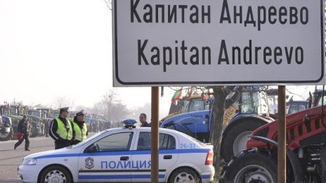 Проблем с техниката затруднява пропуска през ГКПП Капитан Андреево