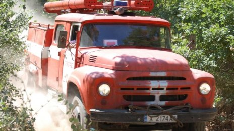 Локализиран е пожарът в Нова Загора