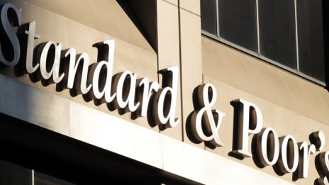 S&P ни вдигна рейтинга, но не заради заслуги