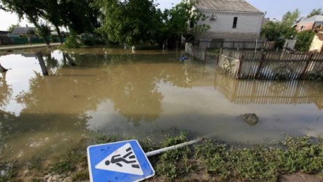 4-ма души са загинали при нови наводнения в Краснодарския край в Русия