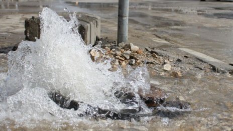 Временно спират водата в част от кв. "Горна баня" и центъра на столицата