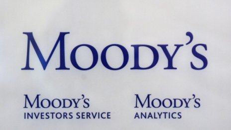  Moody's пак се прояви - намали перспективата пред ЕС 