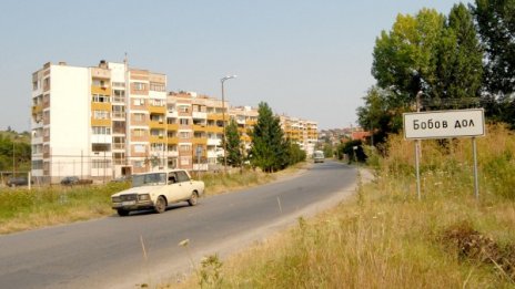 Затворник почина в затвора в Бобов дол