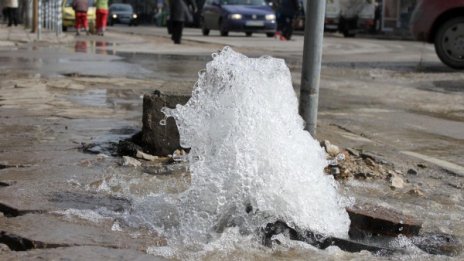 Временно спират водата в част от ж.к. „Младост 1А”