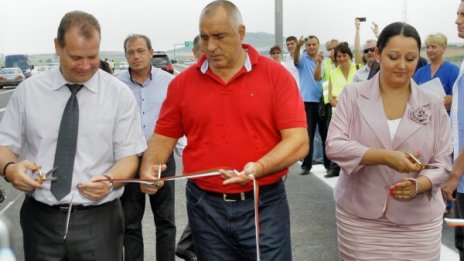 Този мандат Южна България, в следващия - Северна