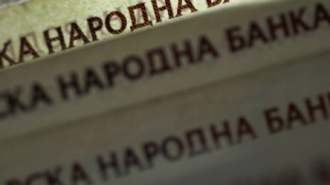 Ще усетим възстановяването на икономиката догодина