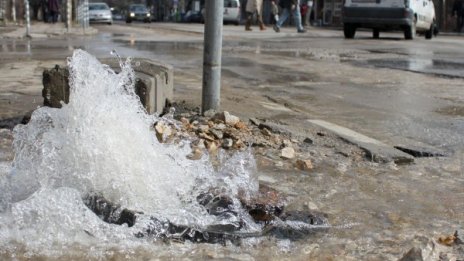 Временно спират водата в някои части на столицата