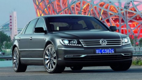 Volkswagen официално потвърди за нов Phaeton