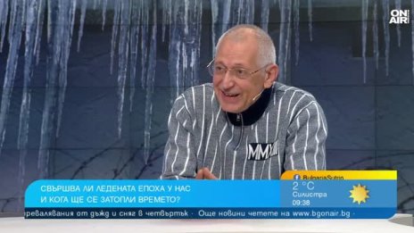 Синоптикът Петър Янков: Зимата не е свършила, идва нова порция сняг