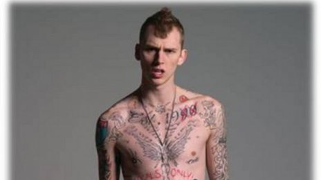 MGK с първи албум