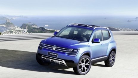 Volkswagen пуска малък SUV