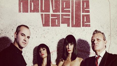 Безплатен шанс за концерта на Nouvelle Vague