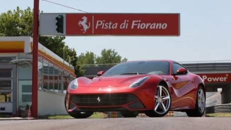 Платиха $1,125 млн. за първото Ferrari F12 Berlinetta