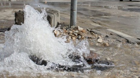 Спират временно водата в някои части на София