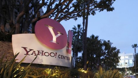 Yahoo е осъдена да плати глоба от 2,7 млрд. долара