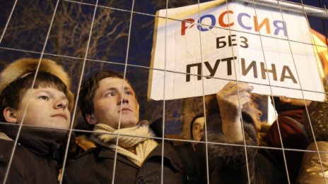 Несъстоялата се революция в Русия след година протести