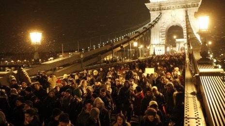 Студентите в Унгария протестират срещу въвеждане на такси 