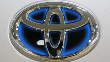 САЩ наложи глоба от $17,4 млн. на Toyota