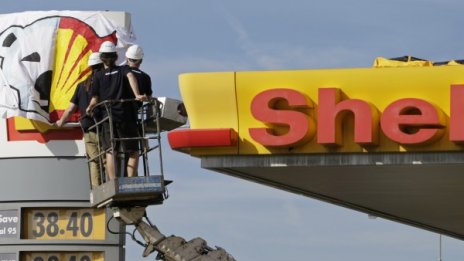  Нов инцидент хвърли сянка върху бизнеса на Shell 