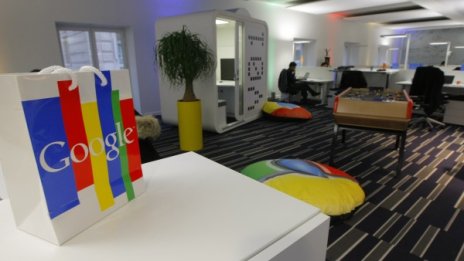 Франция приканва Google към касата