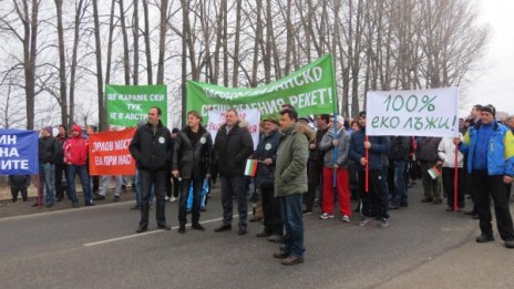 Кметът на Банско с  предложения в екоминистерството за скизоната