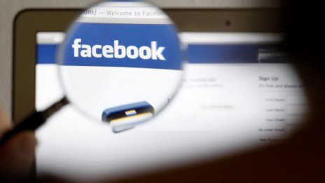 Facebook показва кой иска да прави секс с вас