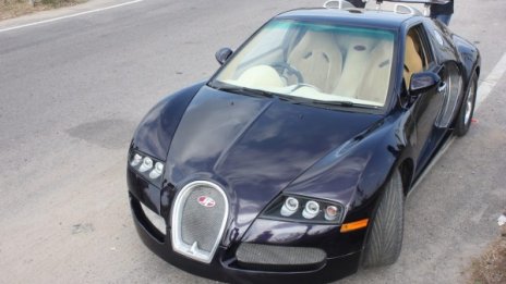 Veyron, Veyron ама индийски