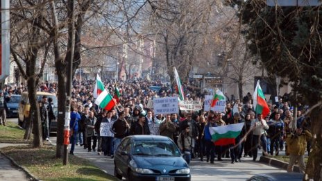 "Българска пролет" се разрази през зимата