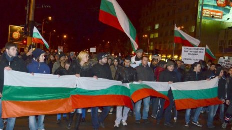 "Всеки ден ще е така до победата!", скандираха граждани