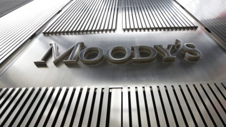  Moody's отне топ рейтинга на Великобритания