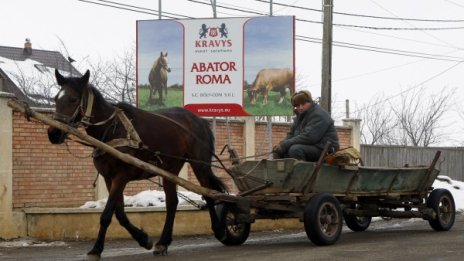 Защо Румъния има толкова лош имидж? 