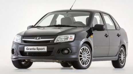 Вдигнаха цените на Lada Granta Sport