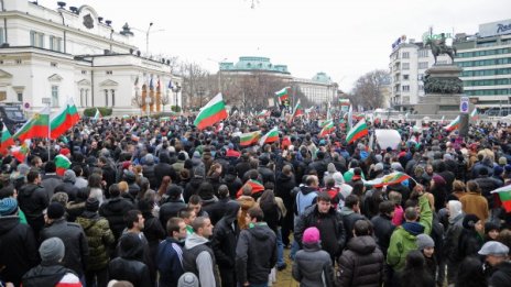 Национален протест и шествия в страната ще има днес 