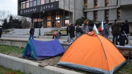 Жива верига обгради общината във Варна