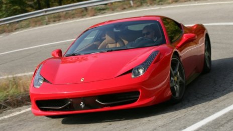 Ferrari пуска "заредена" версия на 458 Italia