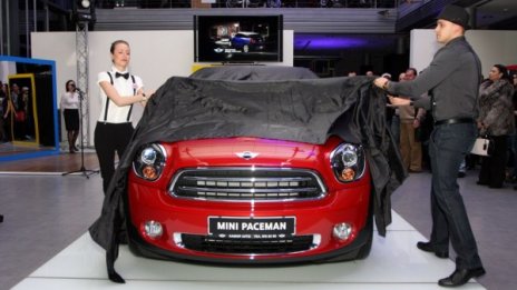 MINI Paceman пристигна в България