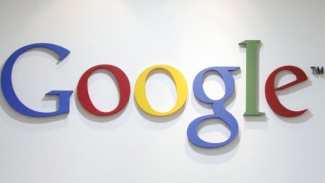 Google навигацията вече е налична и за България