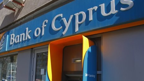 Замразиха 60% от негарантираните депозити в Bank of Cyprus