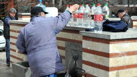 ДКЕВР отряза "Софийска вода" за по-високи цени