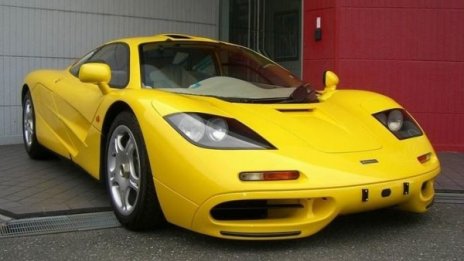 Продават чисто нов McLaren F1