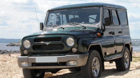 UAZ Hunter отива в историята