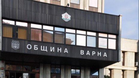 Окончателно: Варна избира кмет на 30 юни