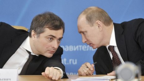 Путин отстрани вицепремиера Сурков