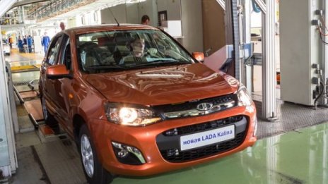 Новата Lada Kalina се качи на поточните линии