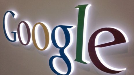  Google е изправен пред нови главоболия в САЩ 